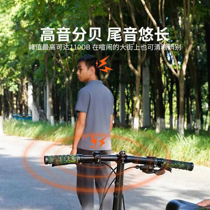 Mini timbre de bicicleta, campana de aleación de aluminio para bicicleta de montaña y carretera, campana de advertencia para bicicleta plegable para niños