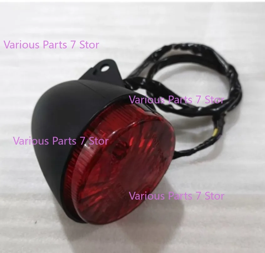 ل Qianjiang Keeway K-Light 125/202/QJ200-2H الذيل ضوء لمبة خلفية