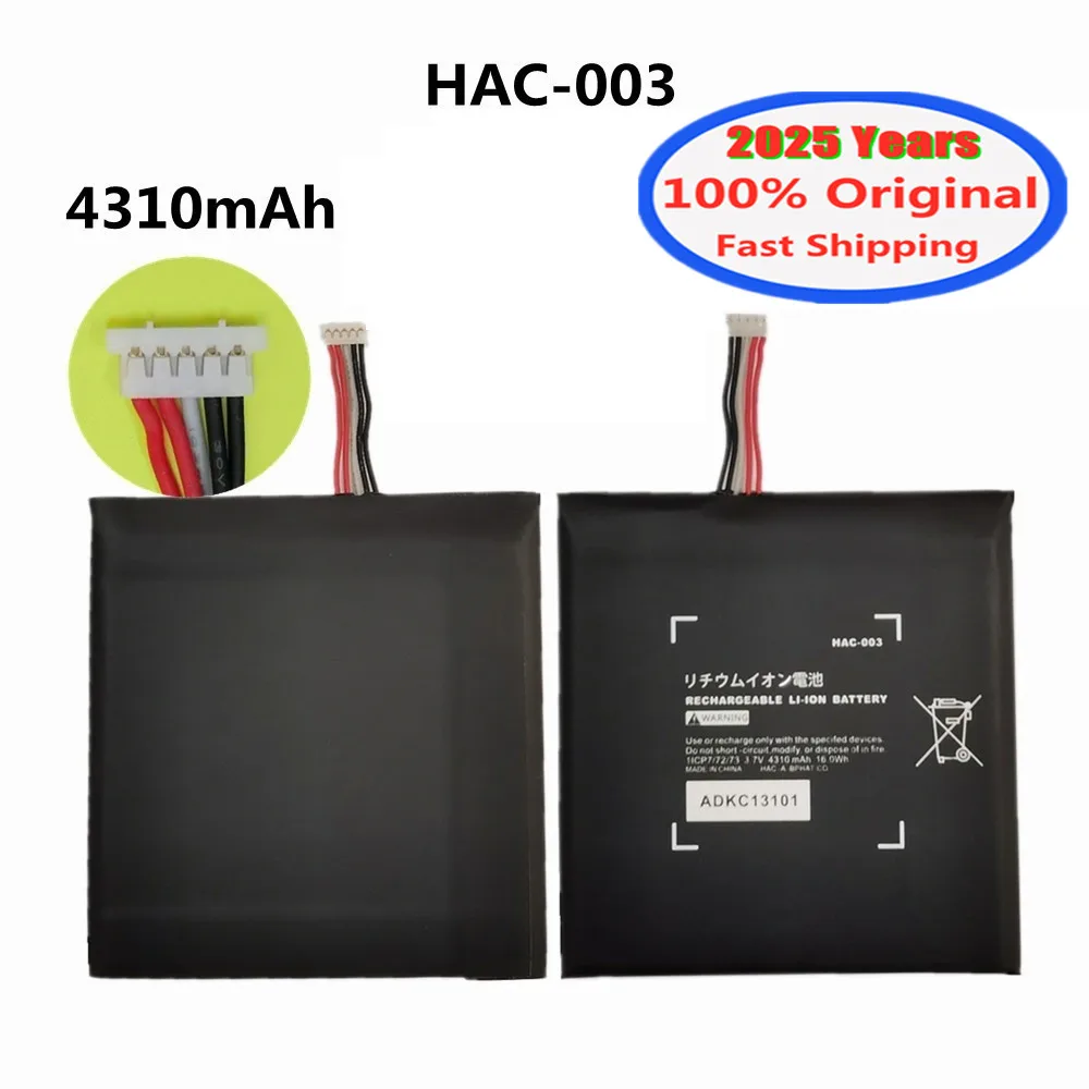 

2025 лет, 4310 мАч, 100% аккумулятор HAC-003 для игровой консоли HAC 003 NS Switch 2017, HAC-001, аккумуляторы + инструменты