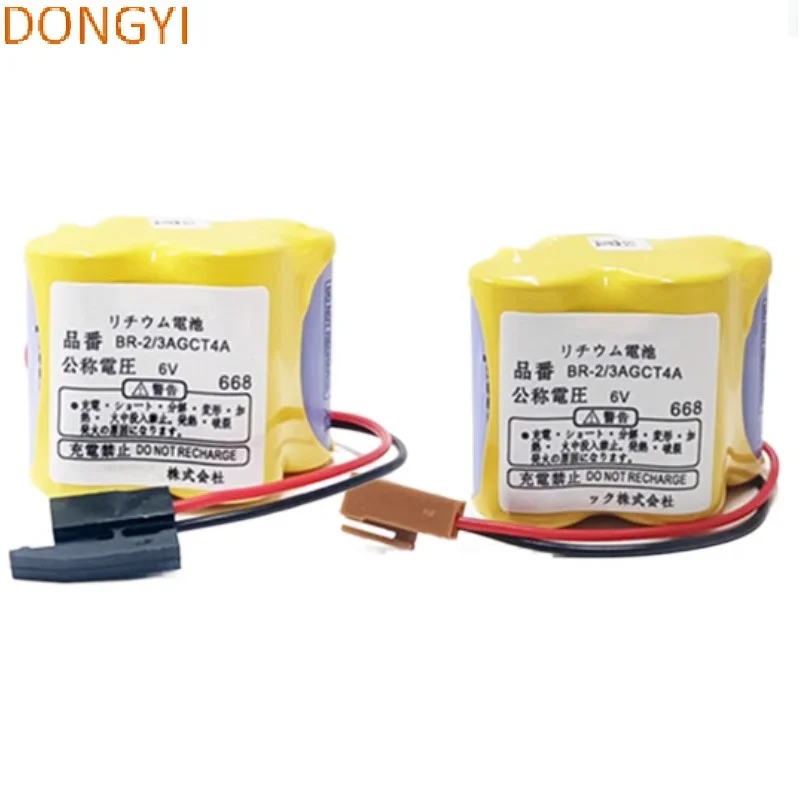 

High quality CNC machine tool system battery With temperature control insurance BR-2/3AGCT4A 6V