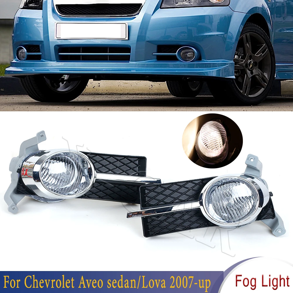 1Zestaw do Chevrolet Aveo Sedan/Lova 2007-2008 Zderzak przedni Światło przeciwmgielne Zespół lampy przeciwmgielnej Osłona lampy przeciwmgielnej Kratka ramy z zestawem przewodów
