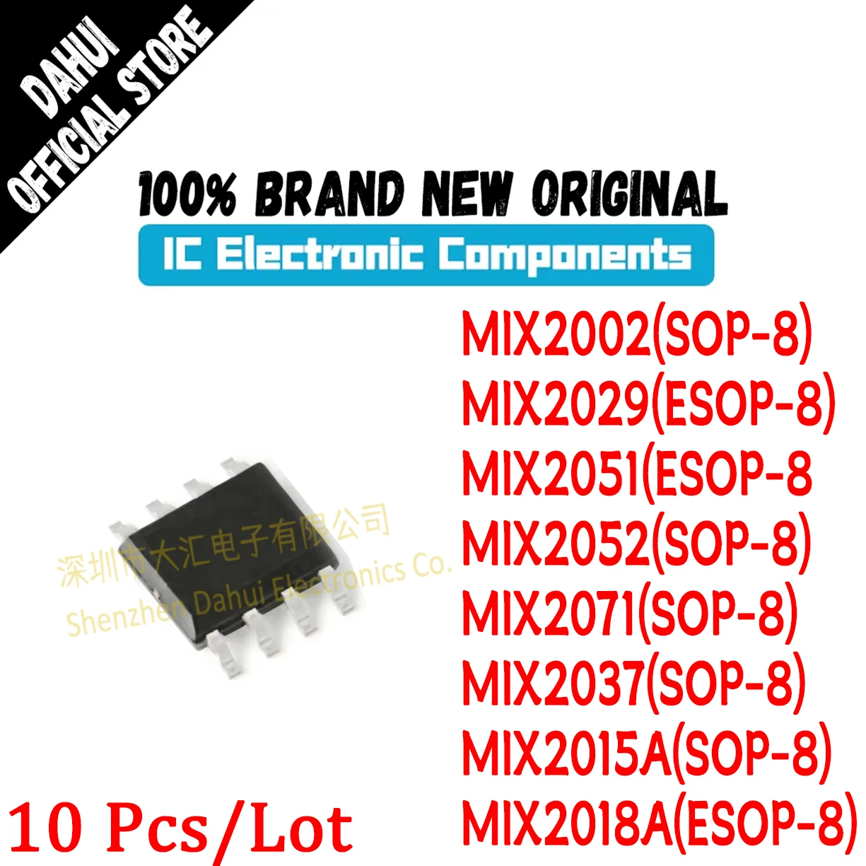 10Pcs MIX2002 MIX2029 MIX2051 MIX2052 MIX2071 MIX2037 MIX2015A MIX2018A IC Chip SMD Audio Chip