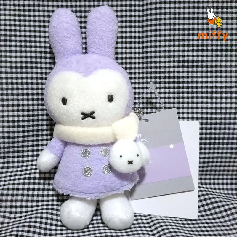 Kawaii Miffy peluche poupée créative robe violette dessin animé moelleux peluche jouet sac à dos Anime accessoires Dopamine peluche porte-clés cadeau