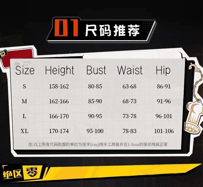 ZZZ جديد حسناء تأثيري حلي هالوين عيد الميلاد لعب الأدوار حفلة كوميدية S-XL الحجم الأوروبي Zenless منطقة صفر في المخزون