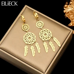EILIECK 316L Stainless Steel Feather Dream Catcher Dangle Earrings For Women 2024 New Fashion Ear Drop Waterproof Jewelry Gift