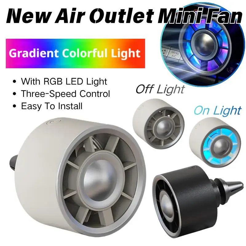 Mini Quiet Car Air Outlet Fan Color LED Atmosphere Lamp Car Cooling Fan USB Charging 360 Rotatable Car Interior Cooler Accessory