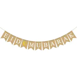 Eid Mubarak Banner Burlap Flag Decoration Eid Celebration Hanging Banners For Corridor Windows Living Room