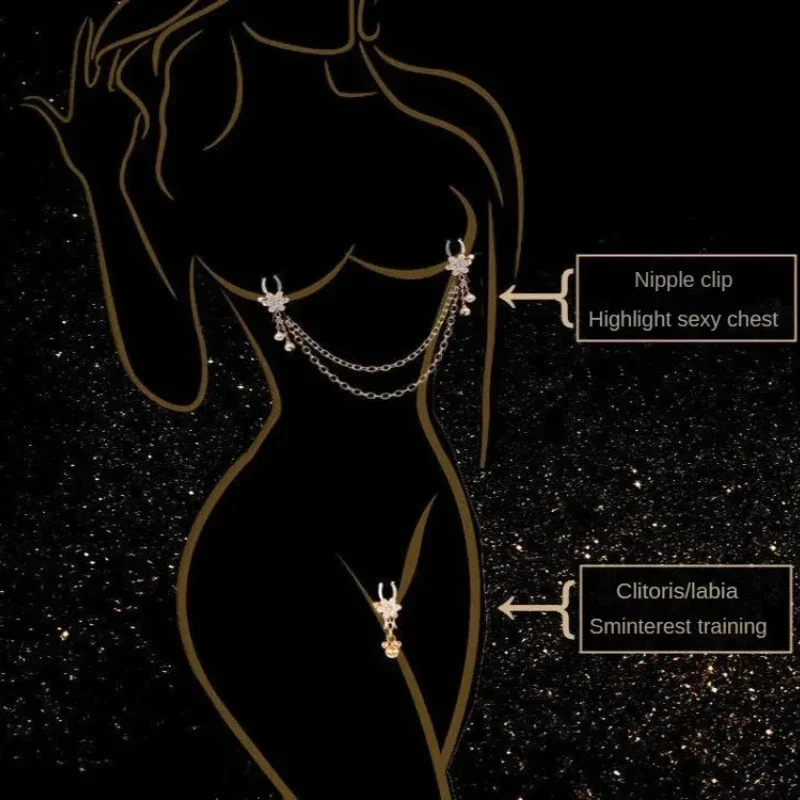 مشابك حلمة عبودية معدنية للنساء ، مشابك سلسلة ، ألعاب عبودية BDSM ، ألعاب جنسية للبالغين ، تحفيز الثدي ، عبودية ، الصغيرين ، زوج واحد #1