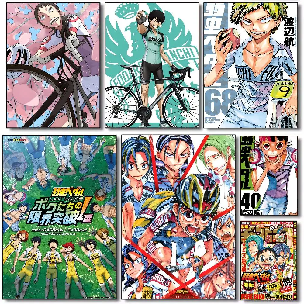 Japanese manga Yowamushi Pedal Poster Art canvas HD aesthetic Printing Paper Wall Art for Living Room Bar fashion Home Decor