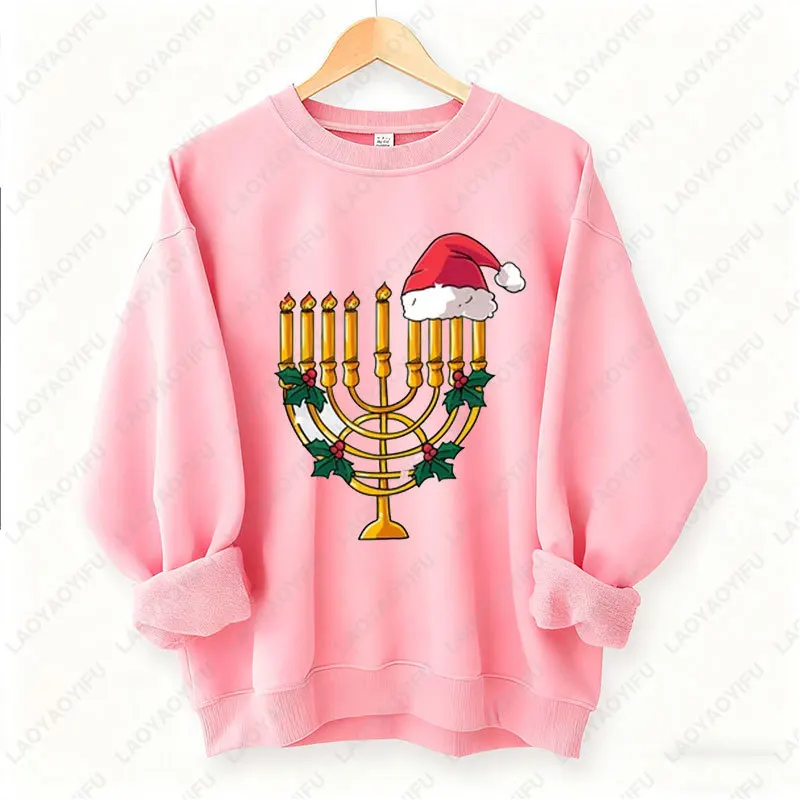 هانوكا البلوز متعة قميص عيد الميلاد الشمعدان الطباعة البلوفرات اليهودية الدينية سترة سعيد هانوكا للجنسين هودي #3