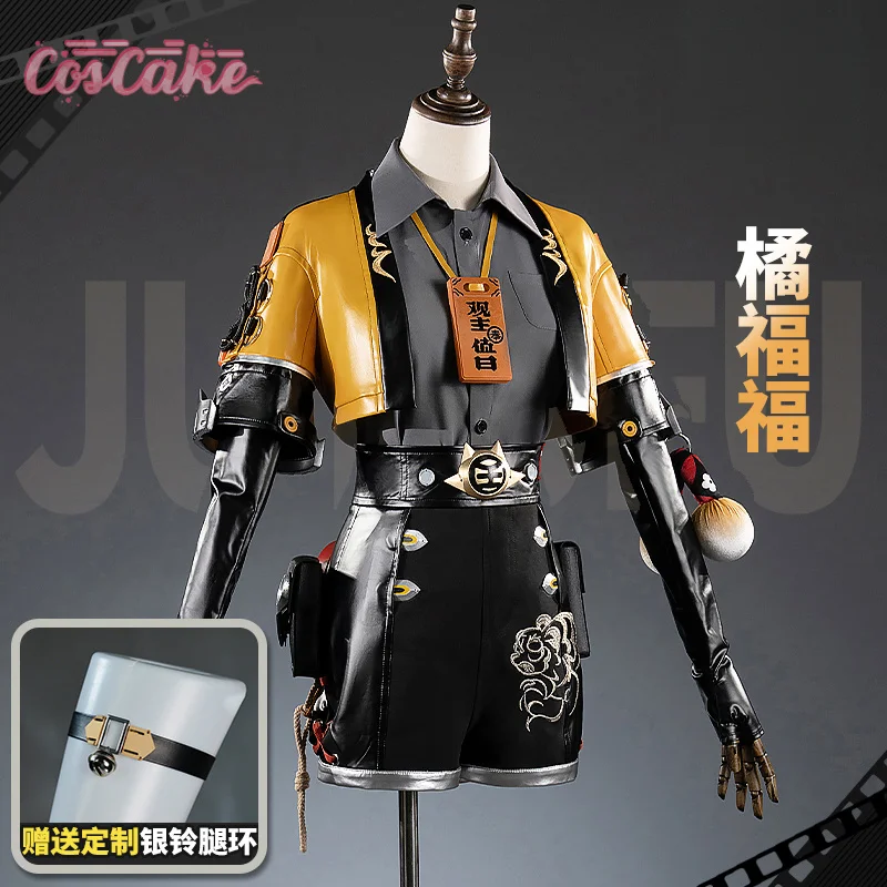 

Zenless Zone Zero Ju Fufu Cosplay Costume Uniform Jacket Shorts Yunkui Summit Halloween Party for Women Girls Carnival Props