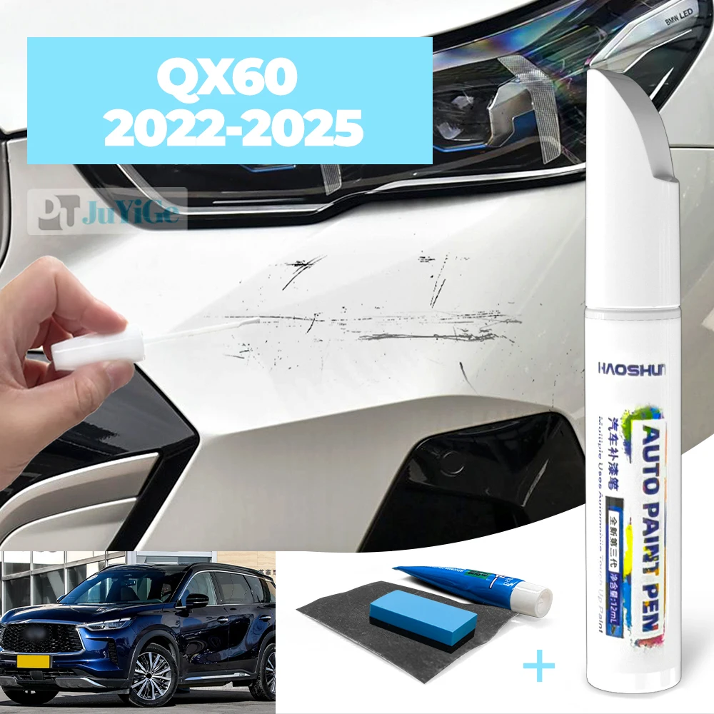 

Для Infiniti QX60 MK2 2022-2025 2023 2024 автомобильная ручка для краски, уход за краской, ремонт царапин, восковая краска, средство для удаления царапин