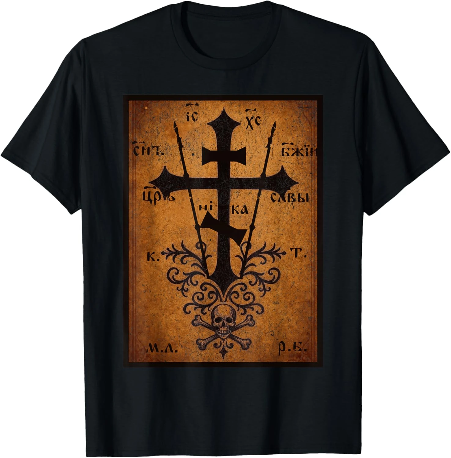 

Eastern Orthodox Cross Skull of Adam Christian Art Vintage design-100% cotton summer O-neck short sleeve printed men's T-shirt.