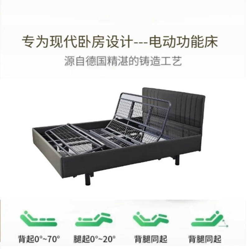 Intelligent nursing bed, electric remote control, professional smart bed nursing bed, elderly care home