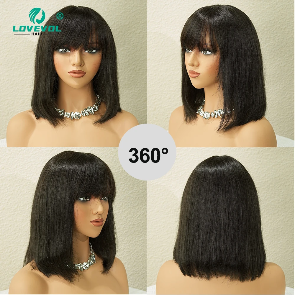 Lovevol 12Inch Short Bob Wig With Bangs Brazilian Straight Human Hair For Woman No Lace for Women Machine Made Bob Wig