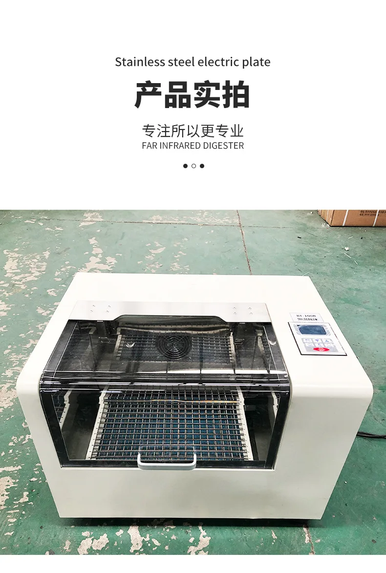 

THZ-D Benchtop Constant Temperature Oscillator TS-100B Constant Temperature Culture Shaker, Laboratory Refrigeration Oscillator