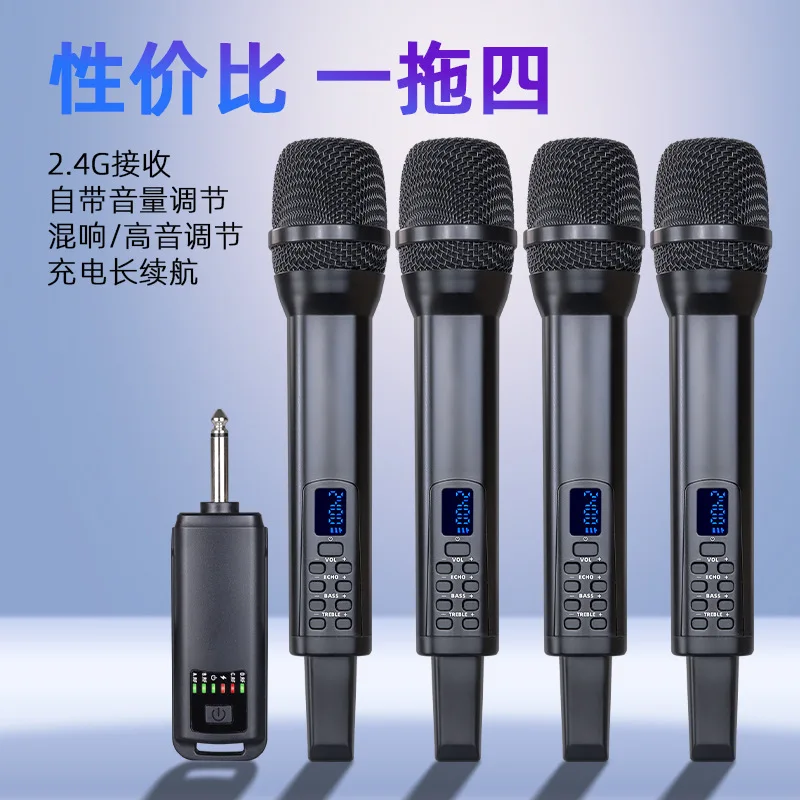 

Универсальный беспроводной микрофон 2.4G для профессиональных выступлений на сцене и караоке, с зарядкой, реверберацией, высокой и низкой динамикой, динамический микрофон