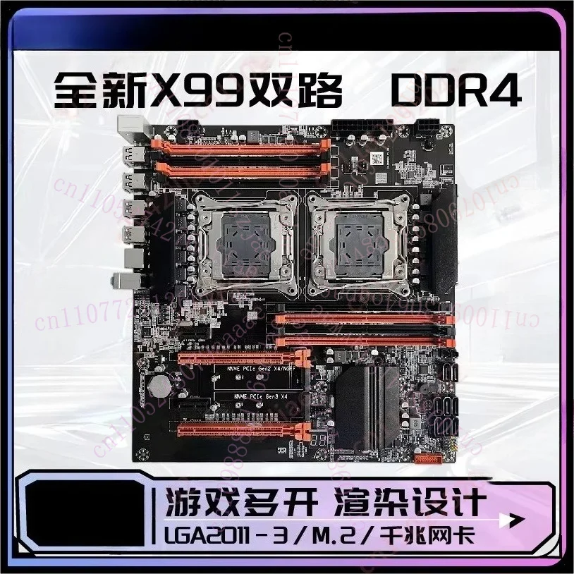 X99 Dual 2011-3 Computer Main Board DDR4 Memory E5 2678 2680V3 Dual Cpu Multi-open Set