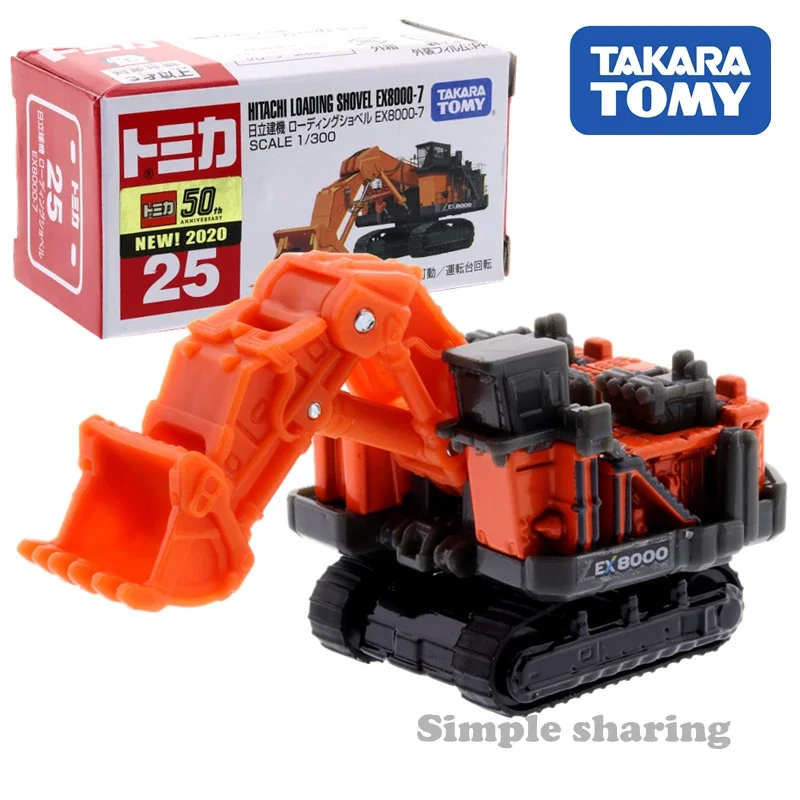 

Takara Tomy Tomica No.25, Hitachi, строительная техника, погрузочный экскаватор 1/300, литая металлическая модель автомобиля