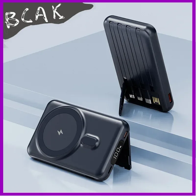 BCAK Magnetic New Style Power Bank Fast Charging Cable PD35W Compact Portable Large-capacity Mobile New Style Power Supply 20000