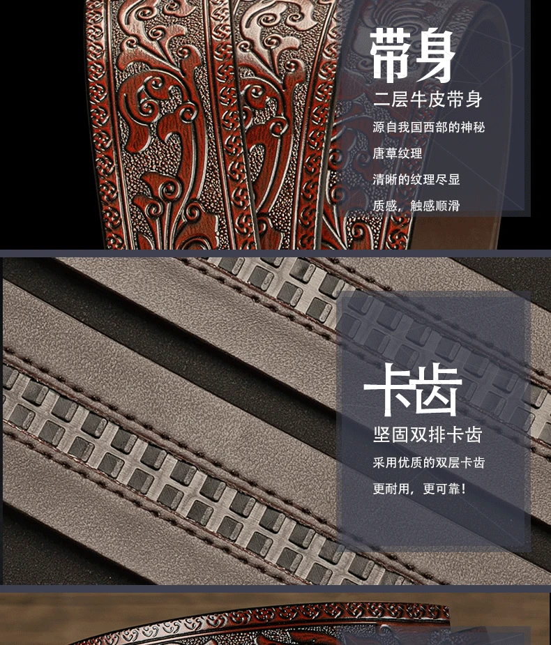 3,5 cm Beliebter chinesischer Loong-Gürtel aus Metalllegierung mit automatischer Schnalle, luxuriöser Herren-Gürtel aus echtem Leder, Retro-Gürtel mit geschnitzten Blumen – Detail 17