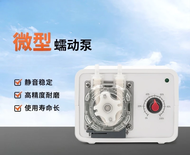 Peristaltic pump laboratory self-priming cycle, small and large flow