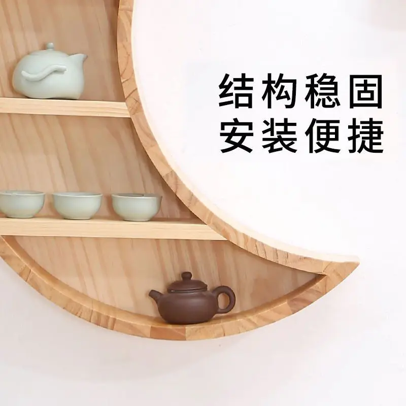 Solid wood new Chinese tea rack Hanging Wall Treasure Pavilion Wall mounted teapot display rack