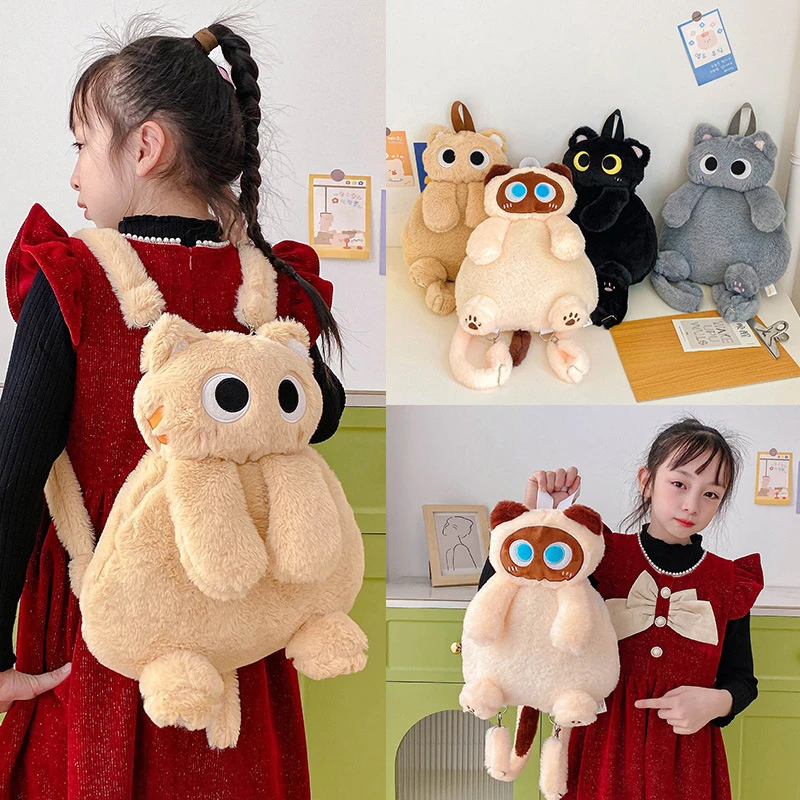 

Kawaii Cat Plush Toy Backpack Cute Large-capacity Stuffed Animals Bags Cartoon Plush Cat Backpack Children Birthday Gifts