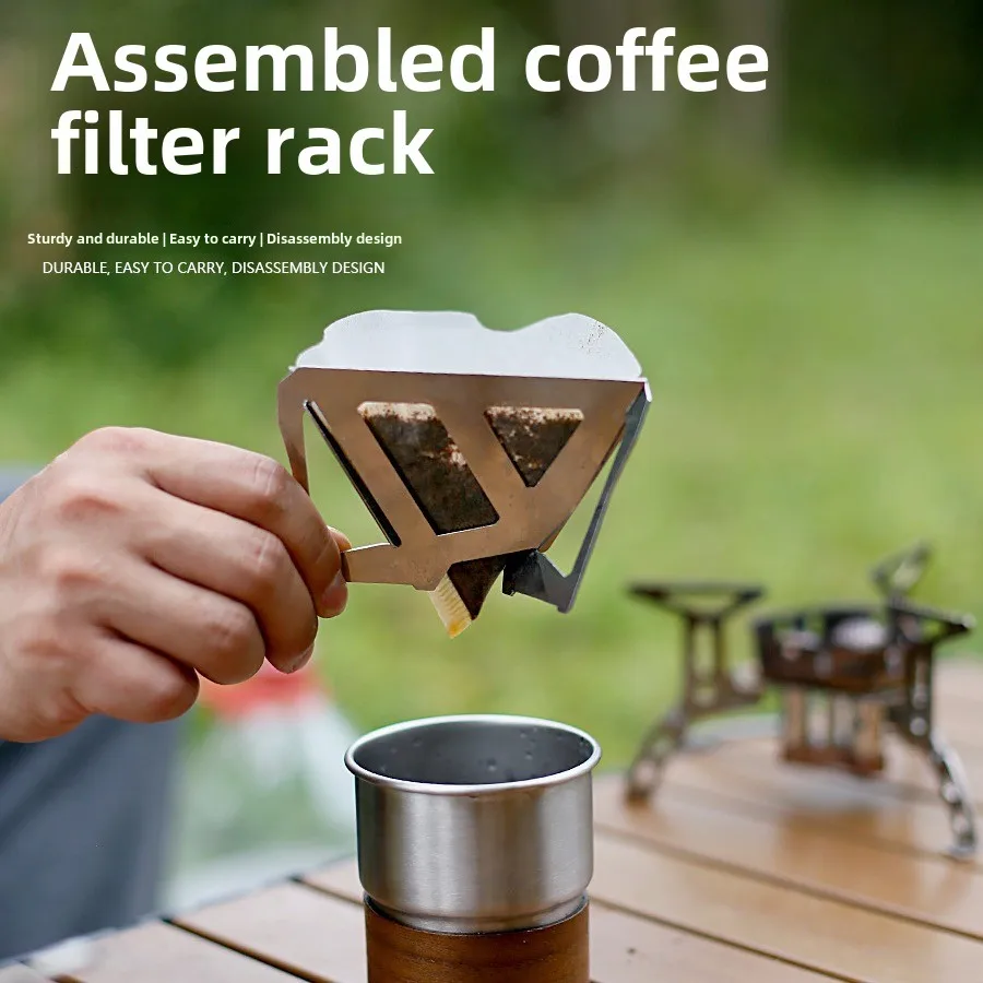 Coffee Drip Rack Outdoor Camping Portable Stainless Steel Folding Funnel Filter Cup Coffee Stove Coffee Residue Filter