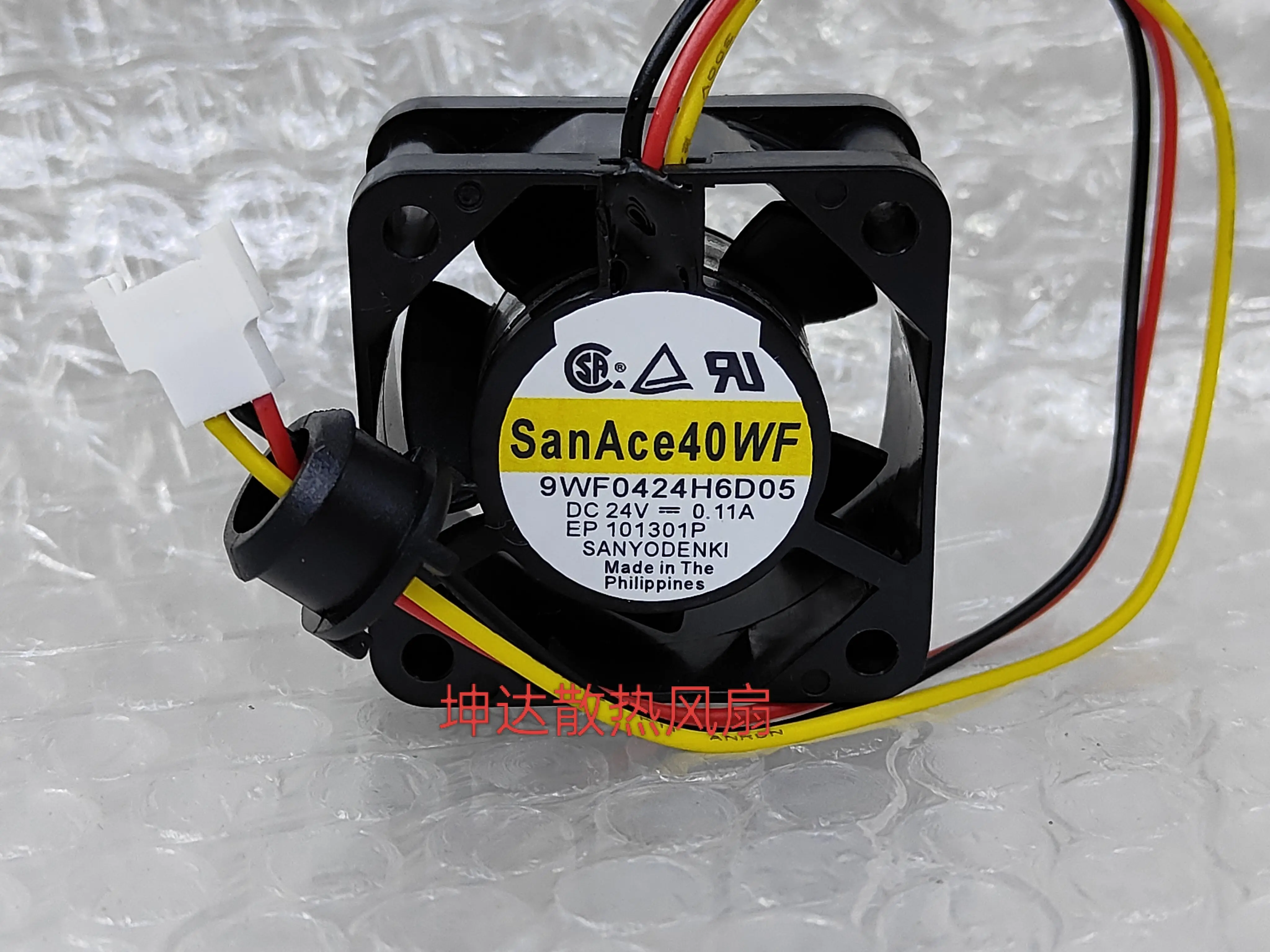 سانيو دينكي 9WF0424H6D05 DC 24V 0.11A 40x40x20mm 3-Wire مروحة تبريد