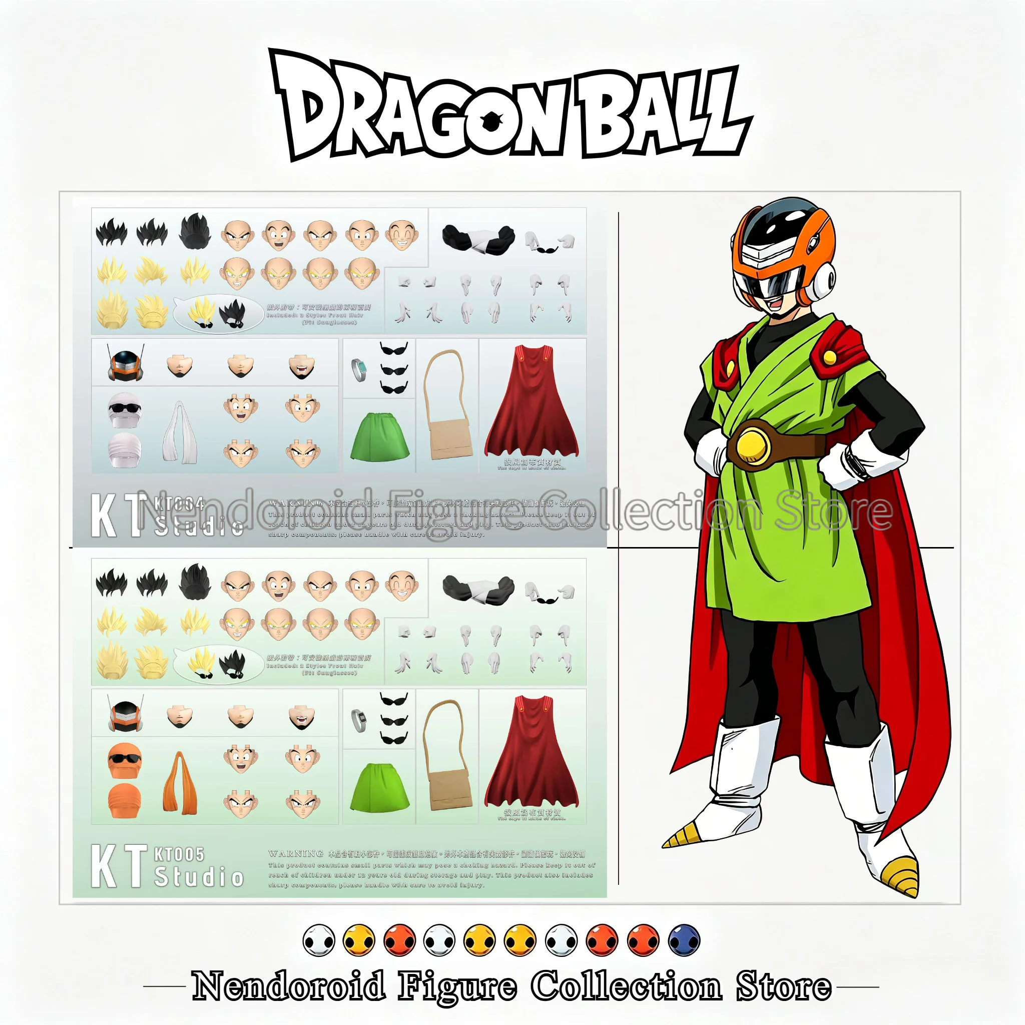 Dragon Ball Super Son Gohan SHF Dimensionia KT Studio Dragon Ball Z - Great Saiyaman  Anime Action Figure Collection Toy Gift