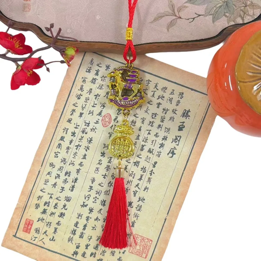 Gold Lucky Design Goat Hanging Ornaments Red Tassels Lucky Design Year Of Goat Pendant Festival Atmosphere Multi-functional