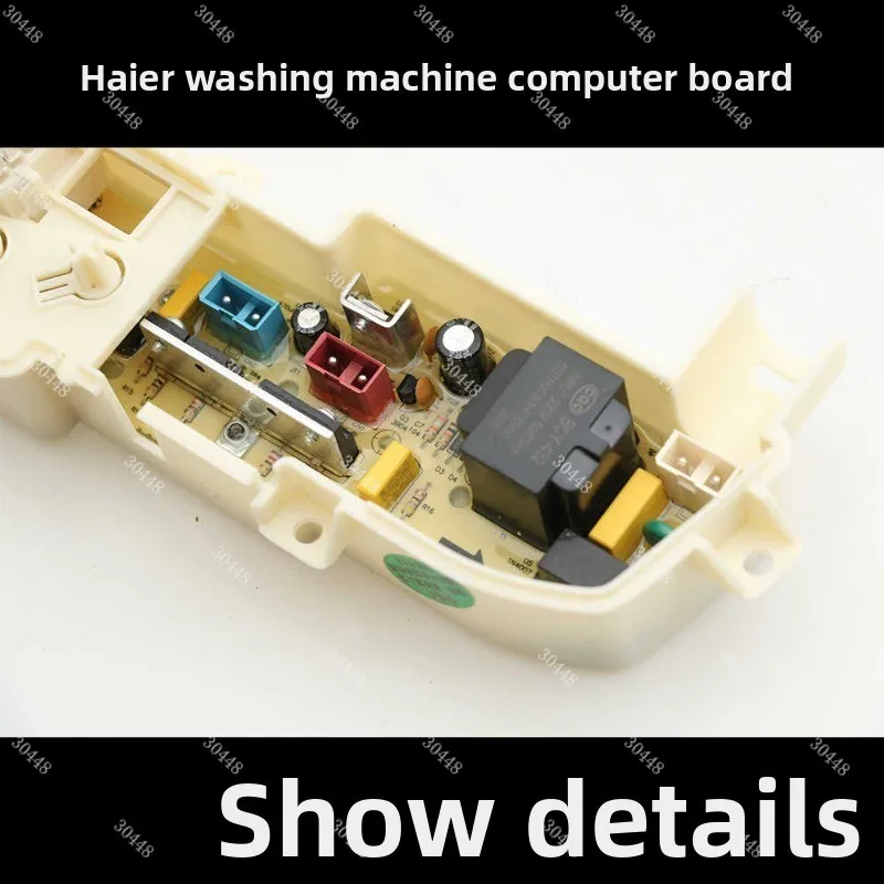 Washing Machine Control Main Board Compatible with XQB60-7288 XQB50-7288 XQB50-728E