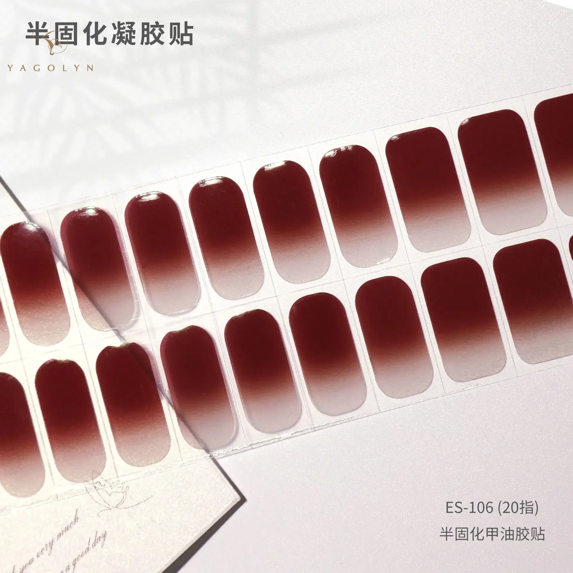 

20Tips Christmas Gel Nails Stickers Adhesive Long Lasting Full Cover Semi-Cured Gel Nail Wraps Harden In UV Lamp Need