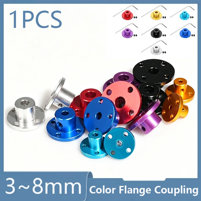 1PcsAluminum Alloy Color Flange Coupling 3/4/5/6/8mm for Motor Guide Shaft Coupler Support Connector Motor Guide Shaft Connector