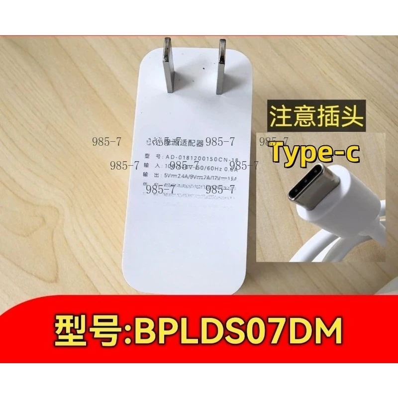 12V Power Adapter 24V Charger Replacement Parts for Circulator Fan, Tower Fan, Humidifier