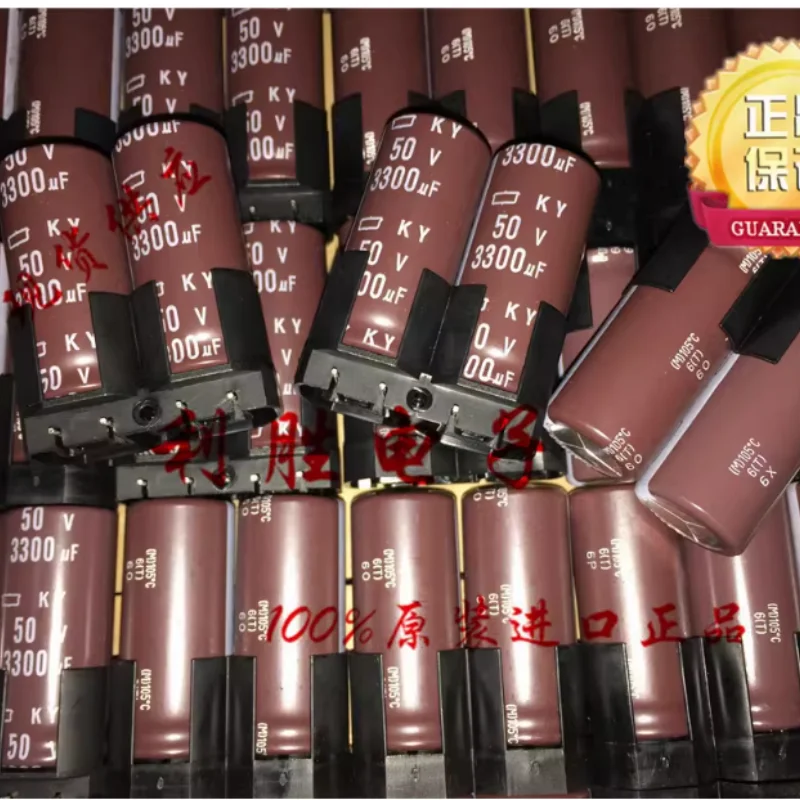 10PCS-100PCS 3300UF…