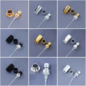 15mm 병 뚜껑 미세 미스트 병 분무기, 15mm 총검 유형 알루미늄 향수 무화기 매칭 깍지 스냅 팝 유형에 사용 