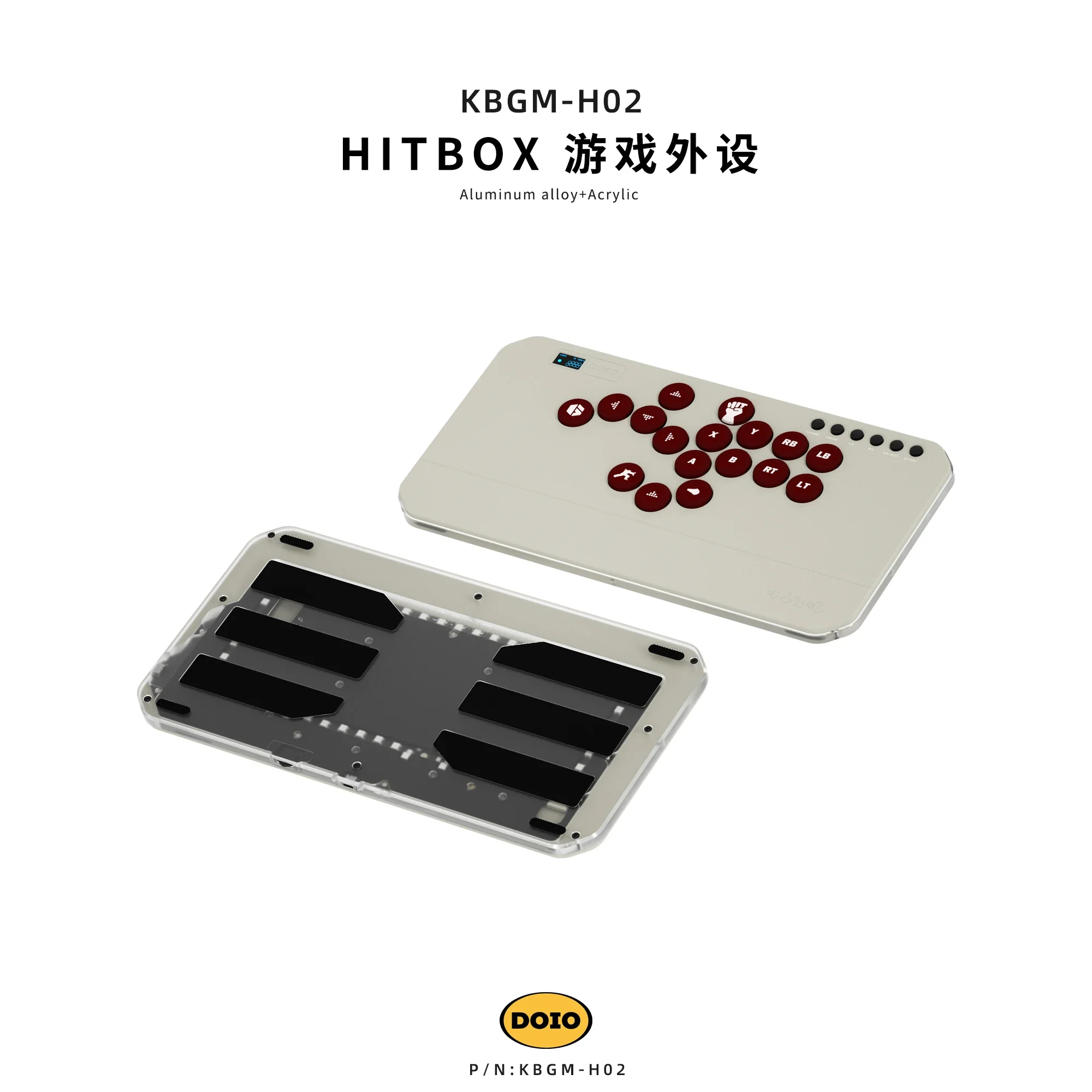 Doio Hitbox Kbgm-H02 Game Keyboard Wired Aluminium Alloy Mini 26keys Gaming Keyboard Hot Swap Custom Support Ps4 Ps5 Switch Gift