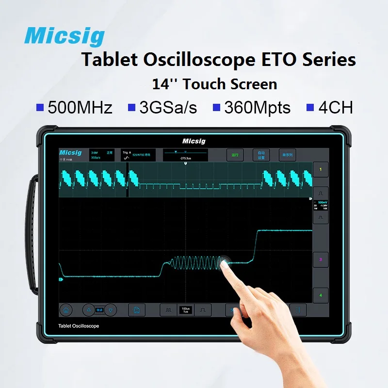 Micsig Tablet Oscilloscope ETO Series ETO5004/3504, 500/350MHz Sampling Rate 3GSa/s Memory Depth 360Mpts 4Ch Full Touch Display