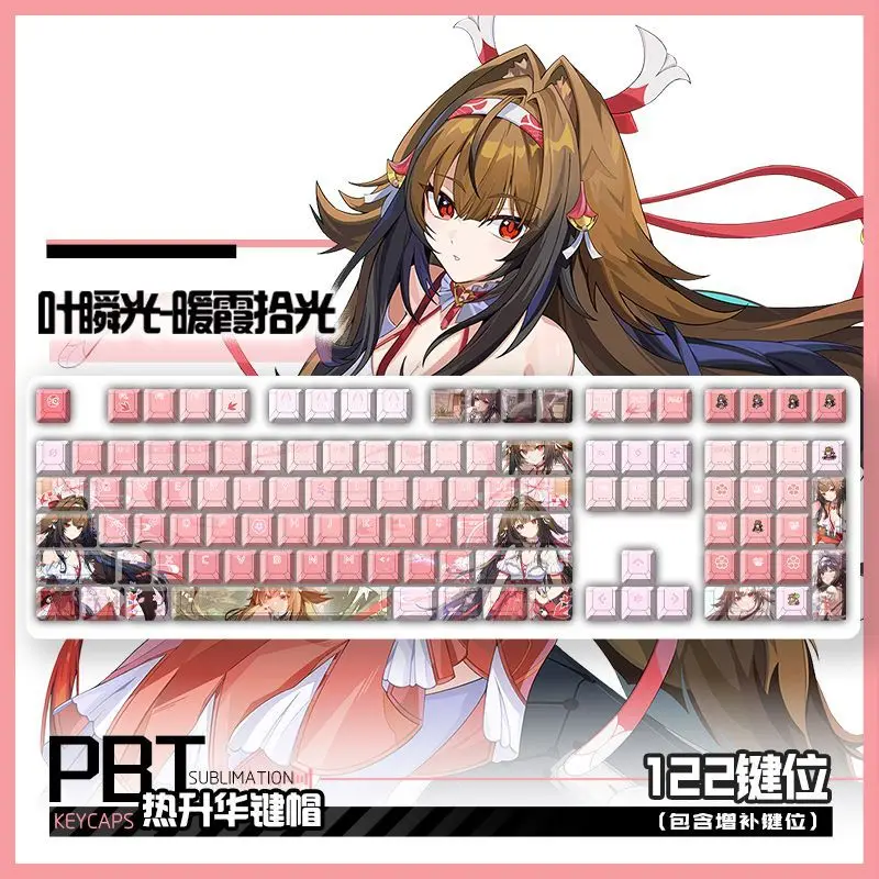 122 Keys Zenless Zone Zero Keycap Cut Ye Shunguang 2 Keycaps Game Anime PBT Cherry Profile for ANSI Aula Made68 Mad68 Wooting60
