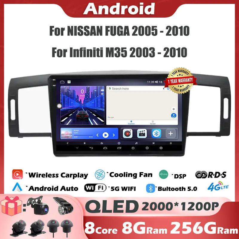 

IPS/QLED для NISSAN FUGA 2005-2010 для Infiniti M35 2003-2010 Android 14 Автомобильный радиоприемник с GPS-навигацией 4G WIFI Carplay Player