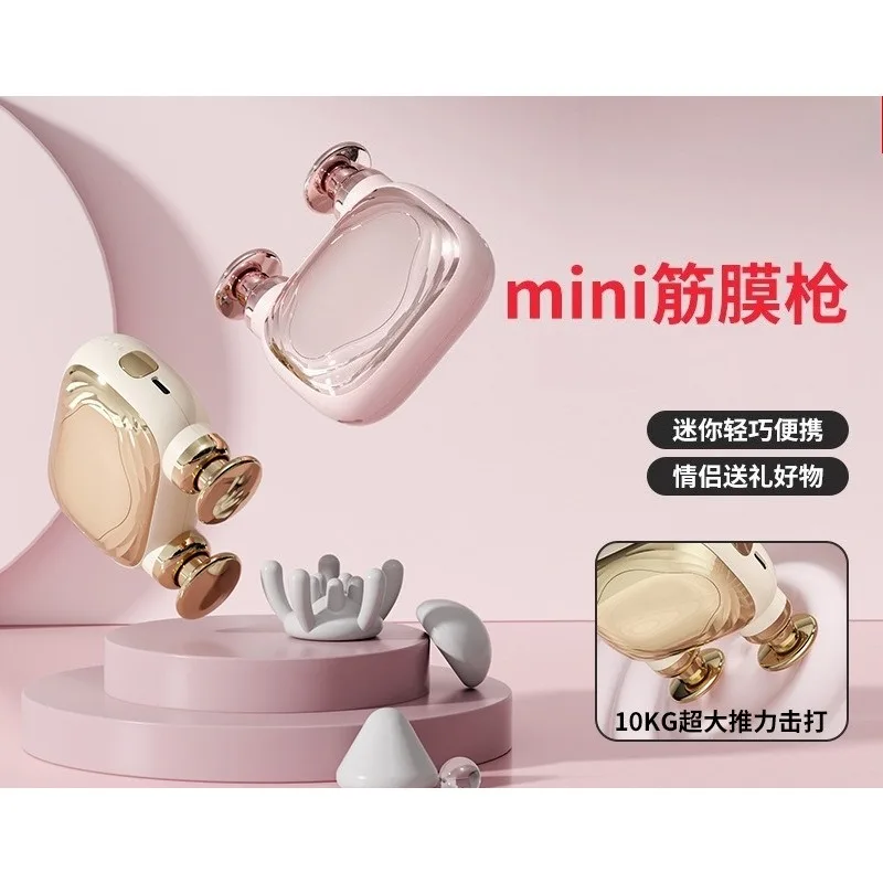 Mini Massage Gun Portable Single Head Muscle Relaxer Multifunctional Pocket Massager for Men and Women Fitness Relief Tool