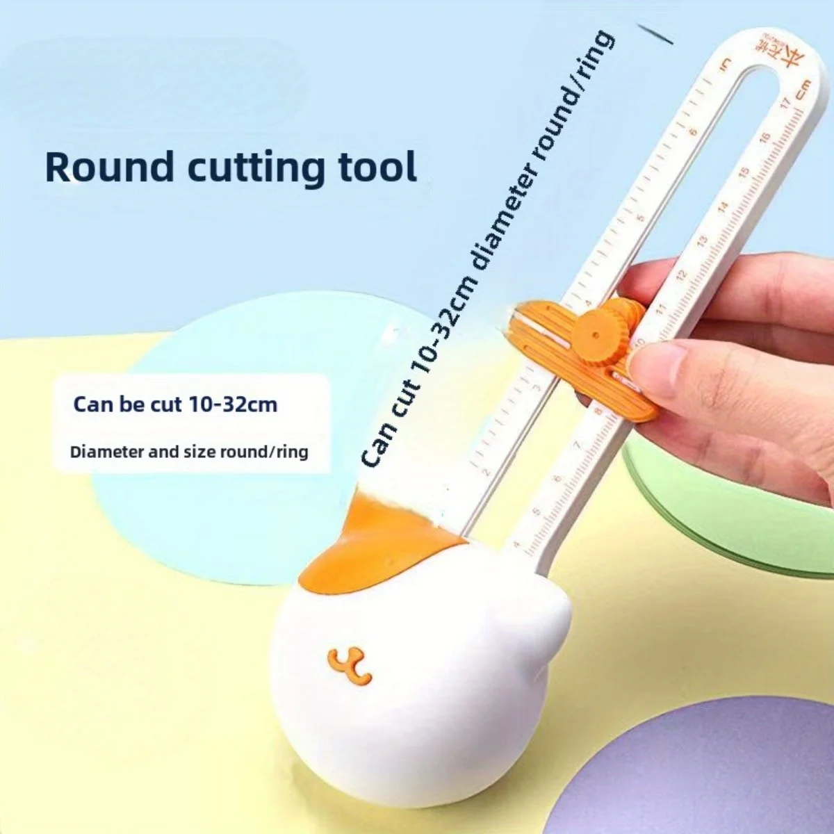 2/1 Piece Set, Adjustable Circular Paper Cutter with Scale, for Cutting Circles, Office Paper Cutting, Blister Packaging, Lightweight and Easy to Use, Suitable for Various Occasions, Halloween, Christmas Gifts