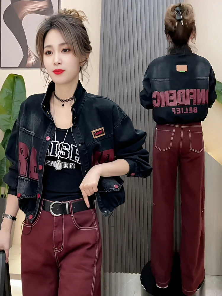 

Джинсовая куртка из хлопка с воротником-стойкой, женская, модная, весна-осень, новая, уличный стиль, дышащая, длинный рукав