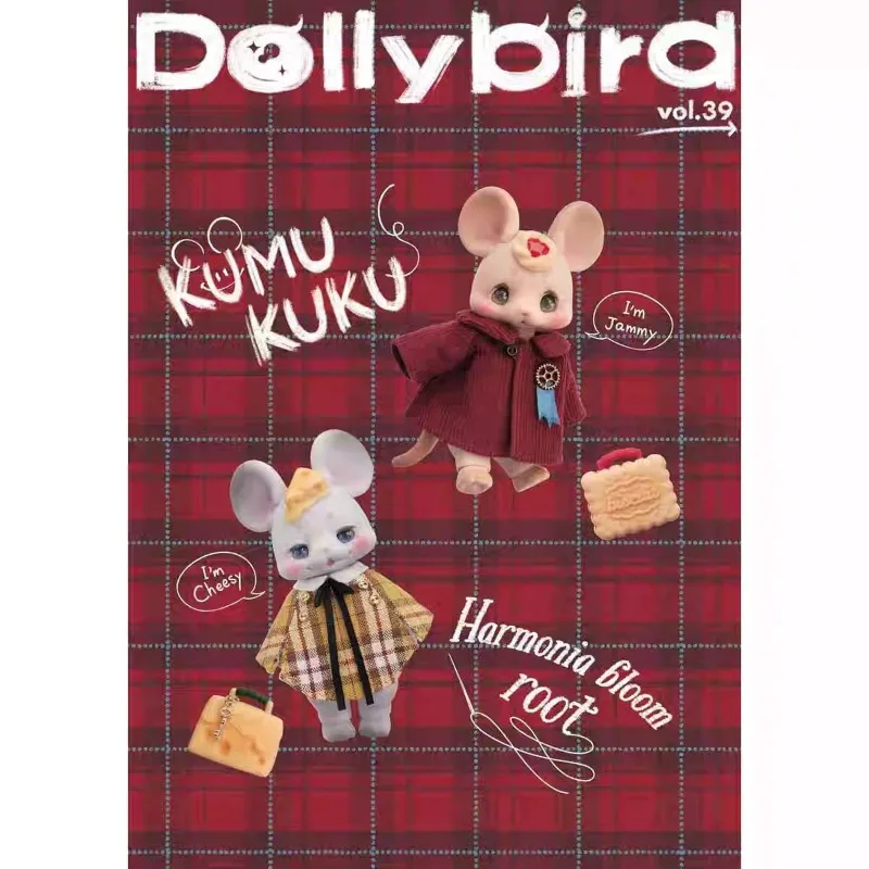 Dollybird Vol.39 Doll Making Tutorial Book KUMUKUKU Animal Shapes Special Feature Dolls Crafts Magazine Cute Animal Dolls
