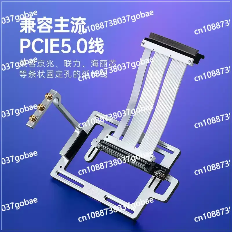 Aluminum alloy graphics card vertical bracket, computer peripheral graphics card vertical 90 degree installation kit