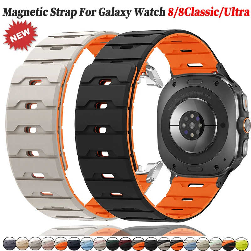 Magnetisches Armband für Galaxy Watch 8 9/8 Classic 40mm 44mm 46mm Sportband für Samsung Galaxy Watch Ultra 47mm/Ultra 2025