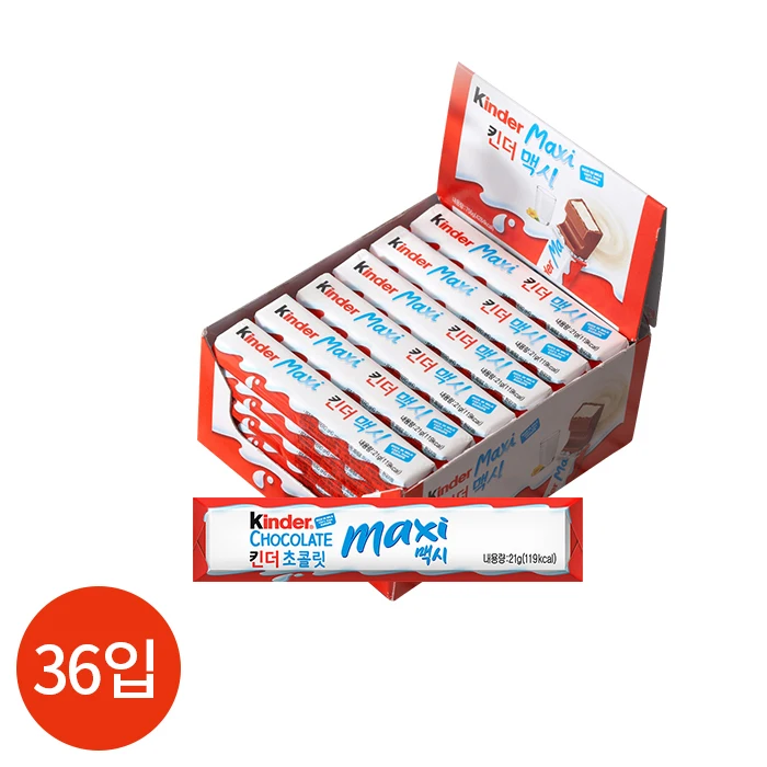 كيندر ماكسي شوكولاتة 21 جرام × 36 قطعة