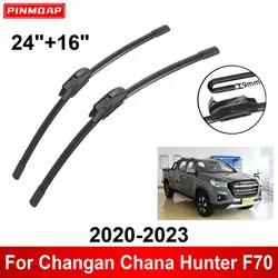 Car Wiper for Changan Chana Hunter F70 2020-2023 24